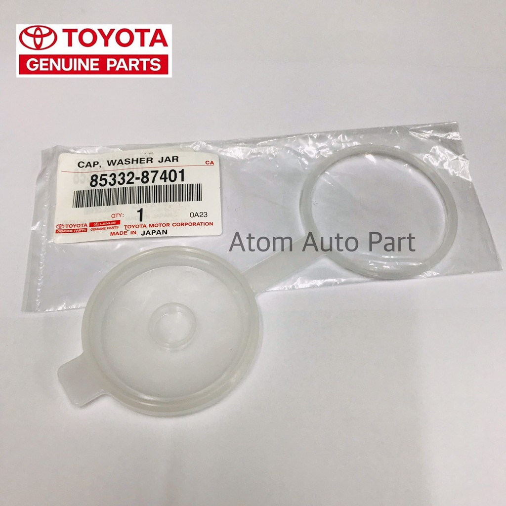 แท้ศูนย์ TOYOTA ฝาปิดกระป๋องฉีดน้ำ AVANZA รหัสแท้.85332-87401 ราคา ถูกที่สุด ดีลบีเคเค แกลเลอรีภาพที่ 2