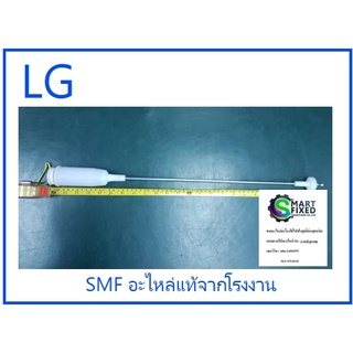 โช้คเครื่องซักผ้าแอลจี/Suspension Assembly/LG/4902FA1953S/อะไหล่แท้จากโรงงาน ราคาต่อ 1 ชิ้น