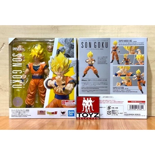 S.H.Figuarts Gokou Full Power Ver. จาก Dragon Ball Z