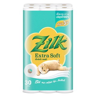 ถูกที่สุด✅  ซิลค์ เอ็กซ์ตร้าซอฟต์ กระดาษทิชชู แพ็ค 30 ม้วน ZILK Extra Soft Tissue Paper Roll Pack 30