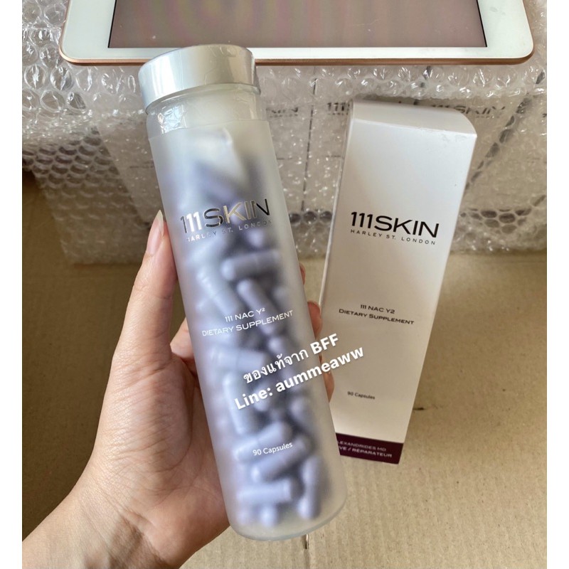 ‼️พร้อมส่ง แท้💯ล็อตใหม่ล่าสุด ฉลากไทย จากBFF  EXP10/2022  สูตรใหม่ขาวไวกว่าเดิม 🔥 111SKIN Reparative
