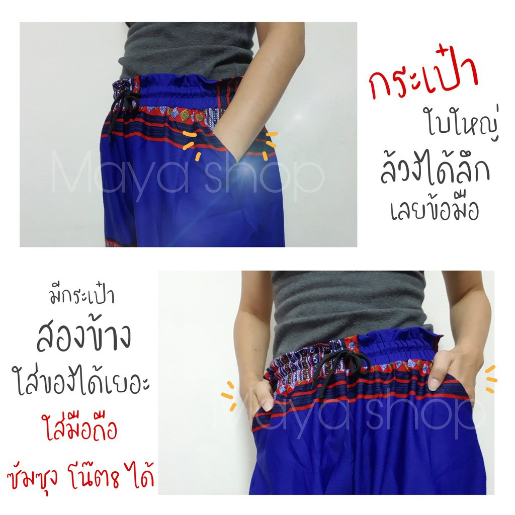 My Image 70