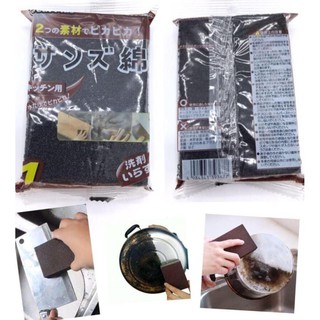 shopsanook ฟองน้ำขัดหม้อ ขัดสนิม ขาวหมดจดไร้คราบ ยอดฮิตจากญี่ปุ่น
