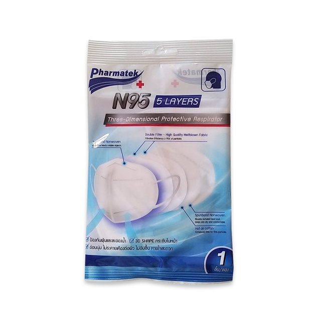 หน้ากากอนามัย 3D Shape Pharmatek N95(แบบซอง) *pack 20 ชิ้น* (จำนวนและราคาเท่าแบบกล่อง)