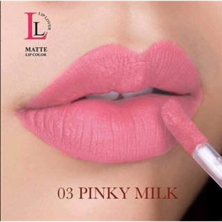 Lip Lover เบอร์ 03 แท้💯% ลิปแมท 59 บาท