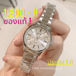 Casio นาฬิกาผู้หญิง รุ่น LTP-1303D-7A ประกัน 1 ปี ของแท้ทั้งร้าน