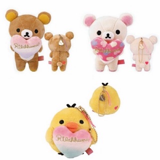 แท้ 100% จากญี่ปุ่น พวงกุญแจ ซานเอ็กซ์ ริลัคคุมะ San-X Rilakkuma Sweet Heart Plush Doll Cell Phone Strap ครบเซ็ท 3 ตัว