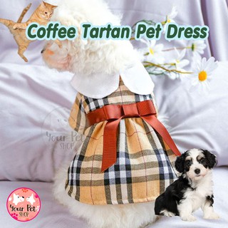 เดรสสีกาแฟลายตาราง เสื้อหมา เสื้อแมว สุนัข ชุดกระโปรงแมว Coffee Tartan Pet Dress