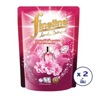 FINELINE ไฟน์ไลน์ น้ำยาซักผ้า ดีลักซ์เพอร์ฟูม ชมพู1400 มล (รวม 2 ชิ้น)