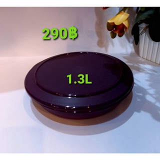 TupperwareJoyServeBowl(1)1.3 L