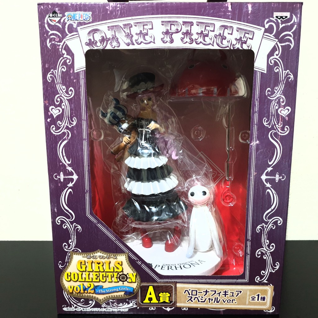 One Piece Girls Collection Vol.2  Perona figure special ver. (ICHIBANKUJI) มือ 1 แมวทอง