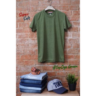 Supersoft-เสื้อยืดรุ่น-TOPDYE-GREEN05