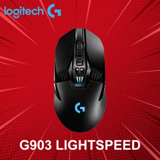 เมาส์เกมมิ่งไร้สาย Logitech รุ่น G903 LIGHTSPEED WITH HERO ประกันศูนย์ 2 ปี