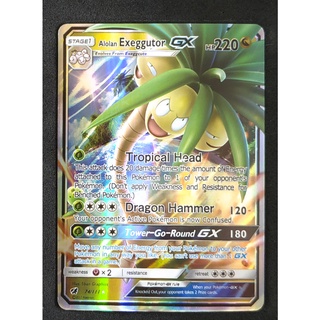 Alolan Exeggutor GX Card 74/111 อโลลา นัสซี Pokemon Card Gold Flash Light (Glossy) ภาษาอังกฤษ