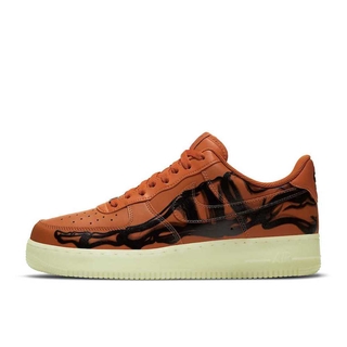 NIKE AIR FORCE 1 "SKELTON ORANGE"