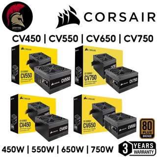 Power Supply Corsair CV450 CV550 CV650 CV750 80+ Bronze (อุปกรณ์จ่ายไฟ) PSU พาวเวอร์ซัพพาย / 450W 550W 650W 750W