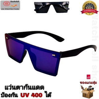 แว่นตากันแดด ป้องกัน UV400 ได้ (เลนส์เป็นแบบปรอท) แว่นตากันลม แว่นตาใส่ขับรถ แว่นตาแฟชั่น รุ่นRX-82