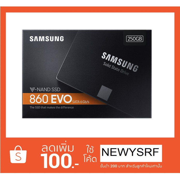 Samsung 860 Evo 250GB MZ-76E250BW 2.5 SSD (ประกันศูนย์ไทย5ปี) - ok ...