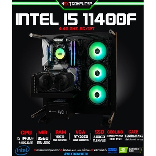 Gaming Pc  I5-11400F I RTX2060 [SKU0150] RAM 16G RGB I M.2 480G I B560 I WATER 360MM