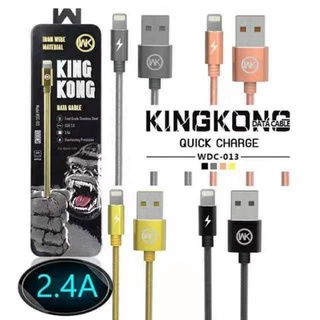 พร้อม​ส่ง​💢wk usb kingkong WDC-013 สายเคเบิลข้อมูลสปริง 2.4A