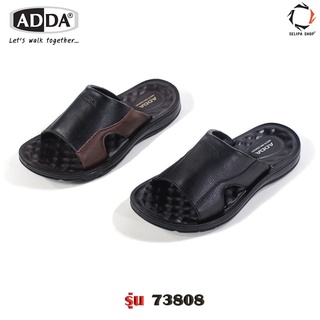 ADDA รุ่น 73808 รองเท้าแตะหนังผู้ชาย มีปุ่มนวด หนังพียู PU เพื่อสุขภาพ ใส่สบาย