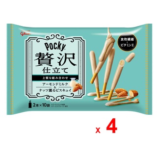 GLICO POCKY บิสกิตแท่ง กูลิโกะ ป๊อกกี้ ลักชัวเรียส อัลมอนด์ มิลค์ ทำจากแป้งสาลี นมผง อัลมอนด์ และนมผงอัลมอนด์ ชุดละ 4 ถุ