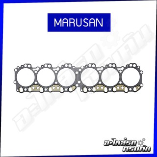 MARUSAN ปะเก็นฝาไฟ HINO หัวลาก SS1 KKKA เครื่อง K13C 24V (00-B0040)