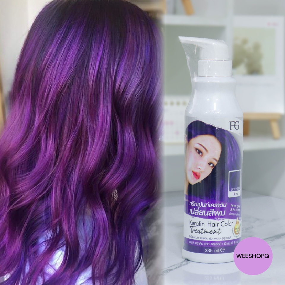 สีม่วง ทรีทเม้นท์ เปลี่ยนสีผม  FG Keratin Hair Color Treatment  ให้ผมนุ่มเงา ผมไม่เสีย 235 ml.