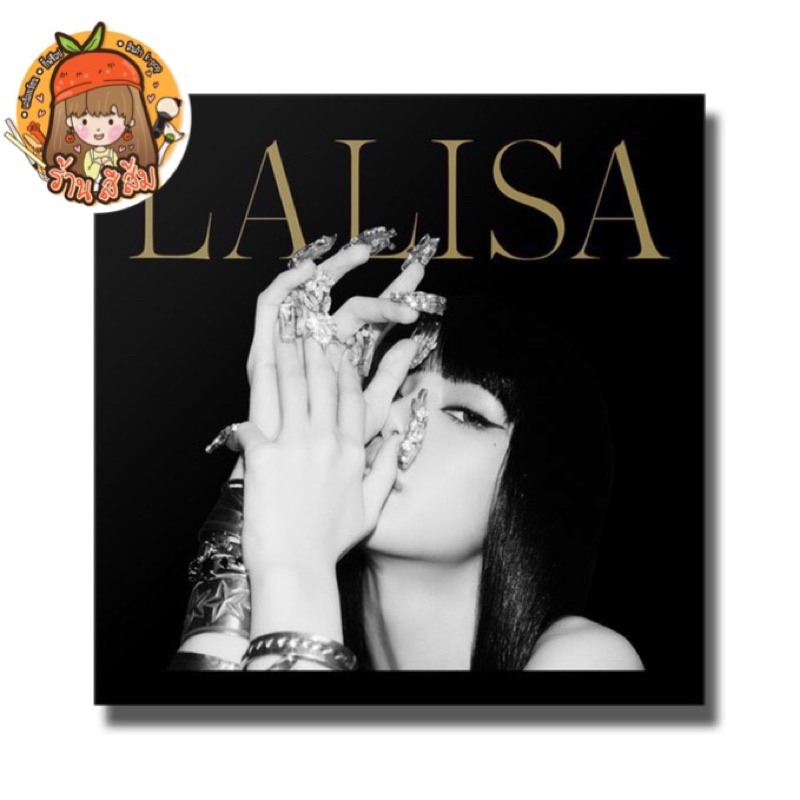 📀 (พร้อมส่ง) แผ่นเสียง LISA FIRST SINGLE VINYL LP LALISA [LIMITED EDITION]