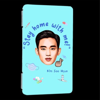 กล่องใส่แมส Mask Box กล่องเก็บแมสพกพา กล่องใส่หน้ากากอนามัย STAY HOME WITH ME COVID19 BLK16 คิมซูฮยอน Kim Soo Hyun