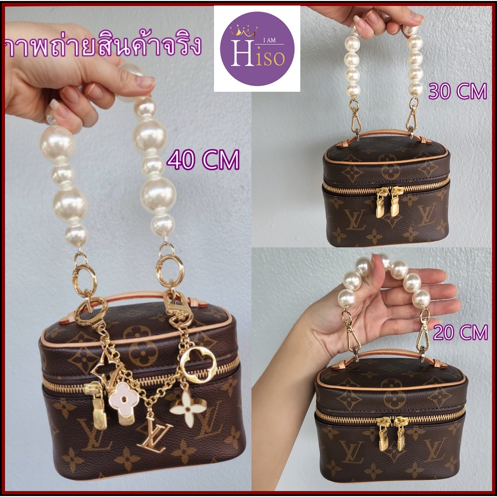 สายมุกแบบถือ สายมุกคล้องมือ Pearl Handle Strap มุขห้อยกระเป๋า มุขคล้องแขน