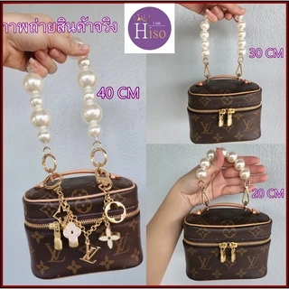 สายมุกแบบถือ สายมุกคล้องมือ Pearl Handle Strap มุขห้อยกระเป๋า มุขคล้องแขน