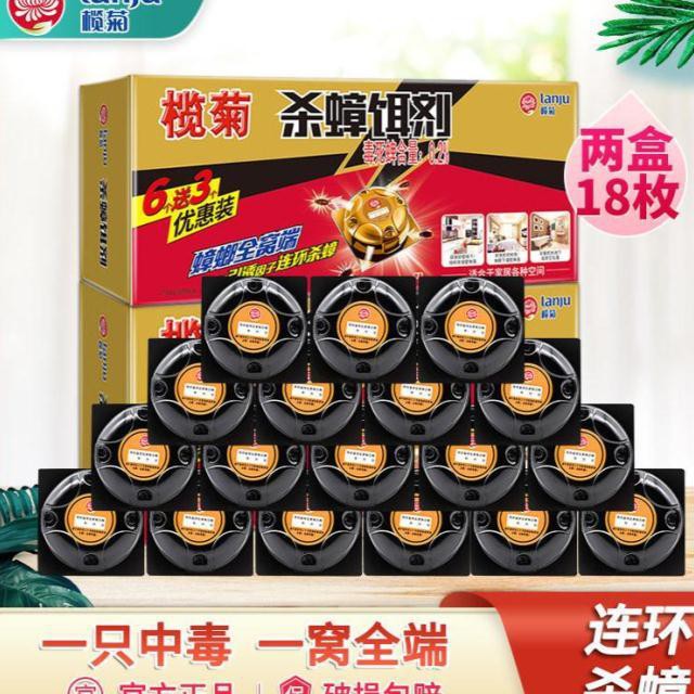 My Image 12