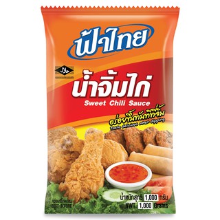 น้ำจิ้มไก่ ฟ้าไทย  ขนาด1000กรัม