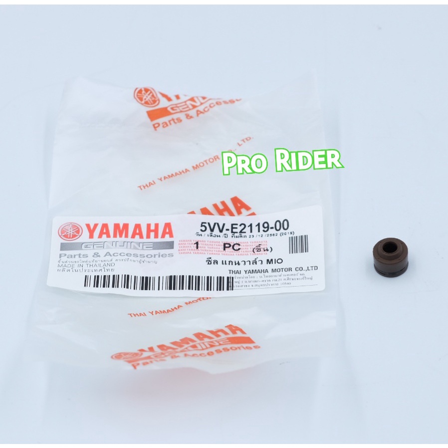 ซีลก้ามวาวล์  Mio, Fino Yamaha(รหัส 5VV-E2119-00)
