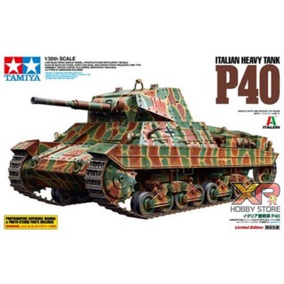 [Tamiya] 1/35 : Italian Heavy Tank P40 (TA 89792)