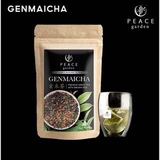 PEACE Garden ชาเขียวข้าวคั่วญี่ปุ่น | Genmaicha เก็นไมฉะ ใบชาแท้จากญี่ปุ่น 100% #เกรดพรีเมี่ยม จากอูจิ Uji, Kyoto