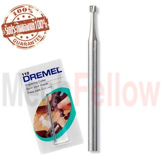 ดอกแกะสลัก DREMEL รุ่น 110