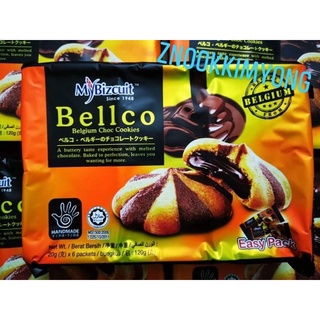 คุกกี้สอดไส้ช็อคโกแลต Mybizcuit Bellco 1 แพ็ค มี 6 ห่อเล็ก