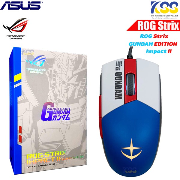 Review Asus Rog Strix Impact Ii Gundam Edition Mouse Gaming เมาส เกมม ง ลายก นด ม ราคาเท าน น 1 0