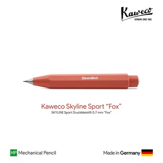 Kaweco Skyline Sport "Fox" 0.7mm Push Pencil - ดินสอกดคาเวโก้สกายไลน์สปอร์ต สีชานม