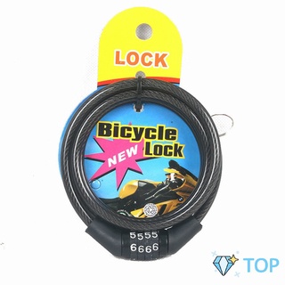 [A661] สายล็อคอเนกประสงค์ สายล็อคจักรยาน สายล็อครหัส 4 ตัว cycling lock Four-digit code lock