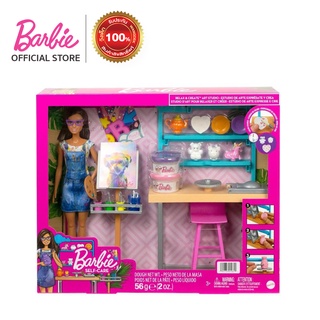 Barbie Wellness Relax &amp; Create Art Studio with Doll บาร์บี้ เวลเนส เพลย์เซตสตูดิโอศิลปะ (HCM85 ID)