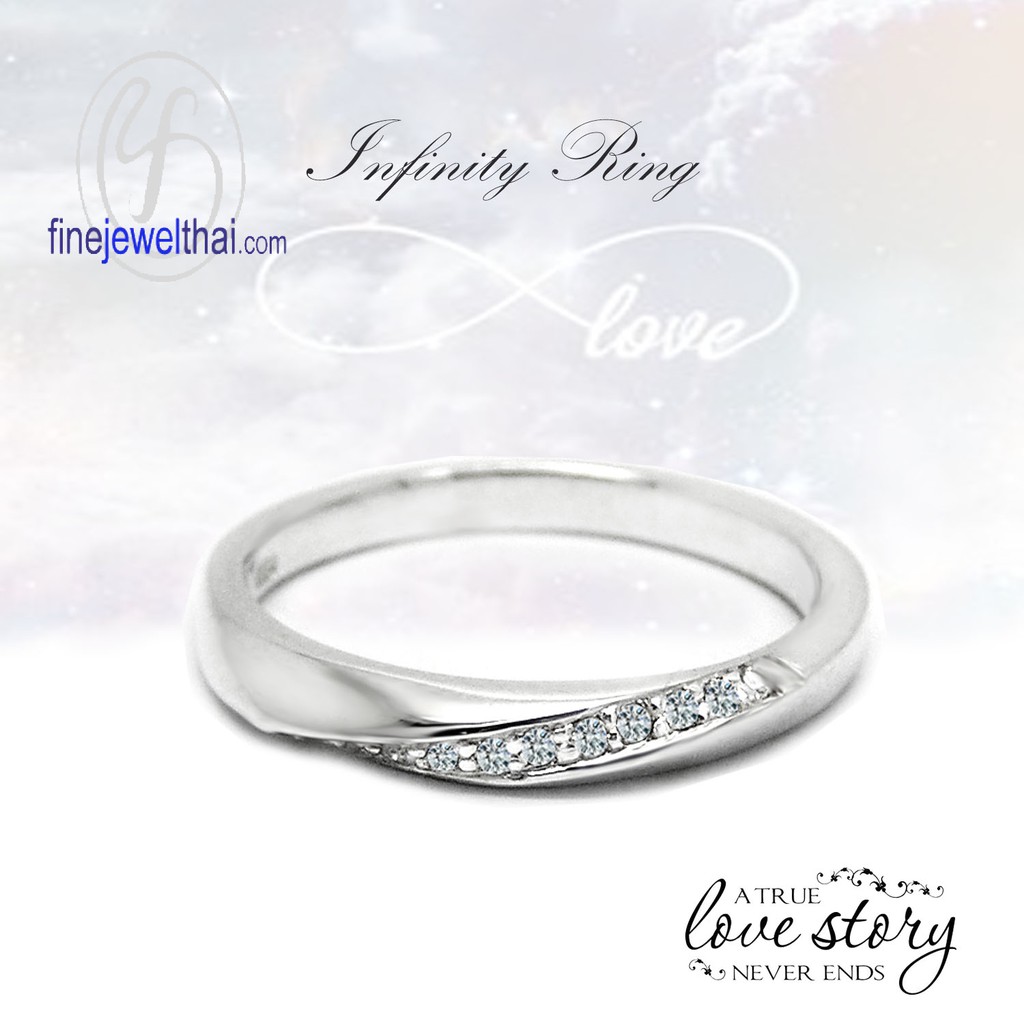 Finejewelthai แหวนอินฟินิตี้-แหวนเพชรCZ-เพชรสังเคราะห์-เงินแท้-Infinity Silver Ring - R1341cz