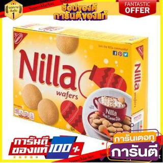 🔥*พร้อมส่ง*🔥 Nilla Wafer 311gm ✨ขายดี✨