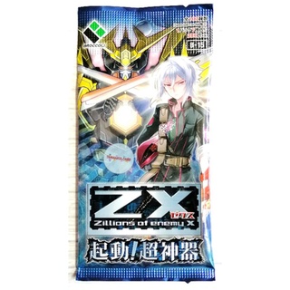 (Sealed Pack) ซองสุ่มการ์ด Z/X ( ZILLIONS OF ENEMY X : ACTIVATE SUPER REGALIA (B-15))