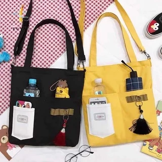 กระเป๋าผ้าสีพื้นช่องใส่ของเยอะ