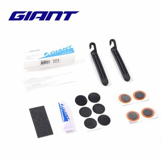 ชุดป่ะยางจักรยาน Giant Tire Patch Kit