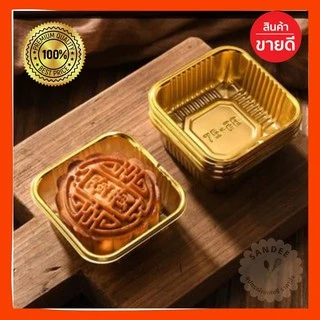 [ถูกที่สุด!]พร้อมส่ง ถุงซีล10*13.5 ซม ลวดลายสวยงาม ใส่ขนมเปี๊ยะ บัตเตอร์เค้ก คุกกี้ต่างๆ