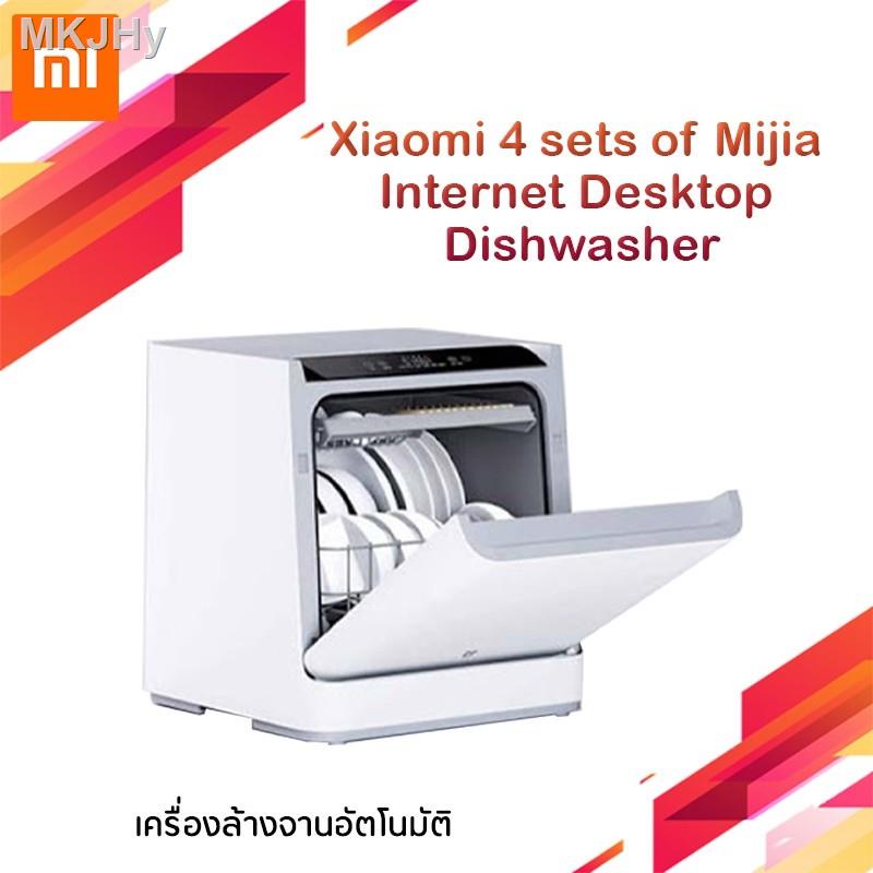 ราคาต่ำสุด♞☑✜Xiaomi 4 sets of Mijia Internet Desktop Dishwasher เครื่องล้างจานอัตโนมัติ